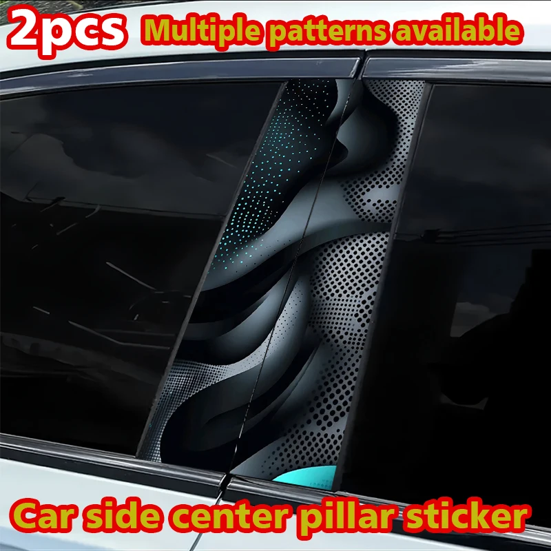 

2 наклейки на центральные стойки автомобиля, защитные наклейки от царапин на B-стойки с эффектом жидкого пластика.