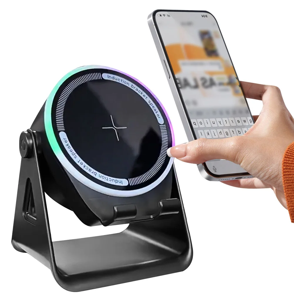 

Беспроводная индукционная колонка с Bluetooth-подключением, стереозвуком и подставкой для телефона для дома и улицы