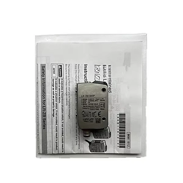 مستشعر بائع الذهب LR-ZB100CP 100% مخزون أصلي جديد متوفر في المخزون #3