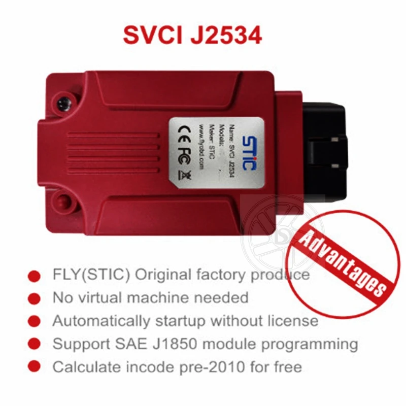 SVCI J2534 For Ford Ma-zda Car Diagnostic Auto Tool IDS J2534 Forscan For Ford OBD 2 OBD2 Scanner Programming PK full VCMII VCM2