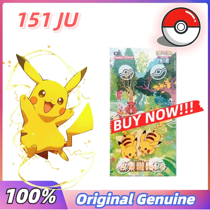 

[Быстрая доставка] 100% Оригинальный набор для коллекционирования карт Pokemon 151 JU Slim Fat Booster Box, упрощенная китайская версия, коллекция карт PTCG, подарки