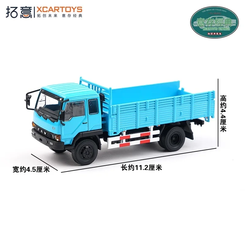 Xcartoys 1:64 FAW Cargo Military Trucks Gen.3 / CA10 Diecast Model Car