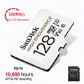 HIGH ENDURANCE 128GB
