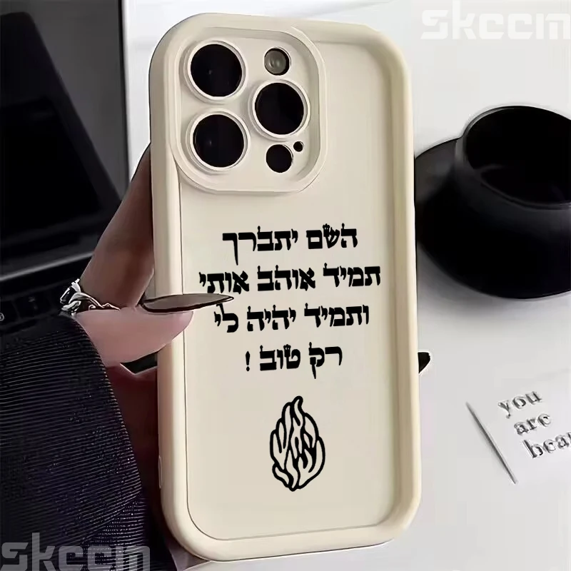 موضة جديدة لهب نمط سيليكون لينة قضية الهاتف آيفون 16 برو ماكس 15 14 زائد 13 12 11 X XR XS ماكس 16E غطاء مقاوم للصدمات