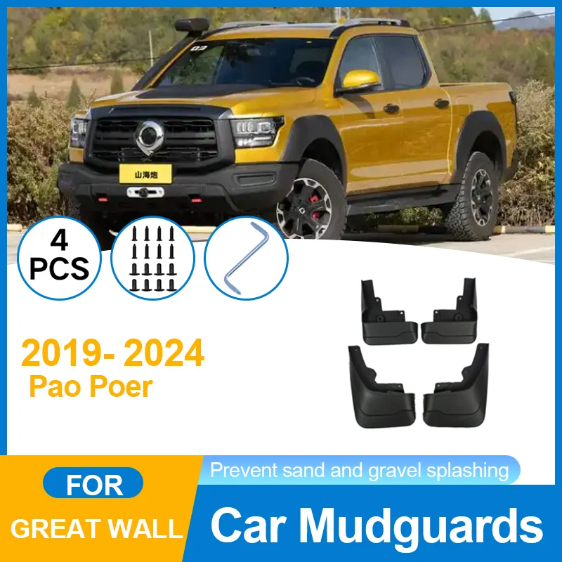 

Car Mud Flaps Mudguards Anti-splash Fender Grade Front Rear Wheels Car Accessories for Great Wall Greatwall Pao Poer 2019~2024