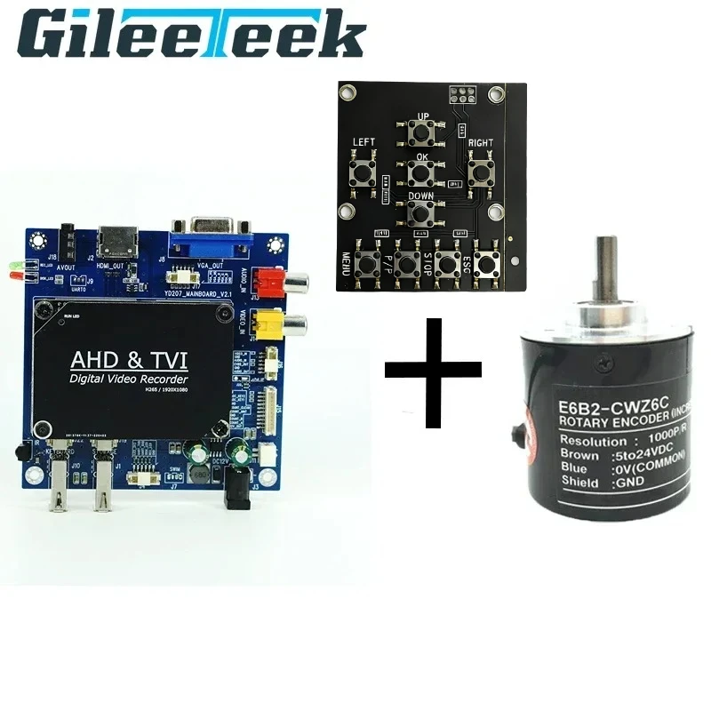 

1channel DVR Board AHD 1080P Video Recording Board DVR Board Video and Audio Module with Remote Control Support Ahd Cvbs Camera