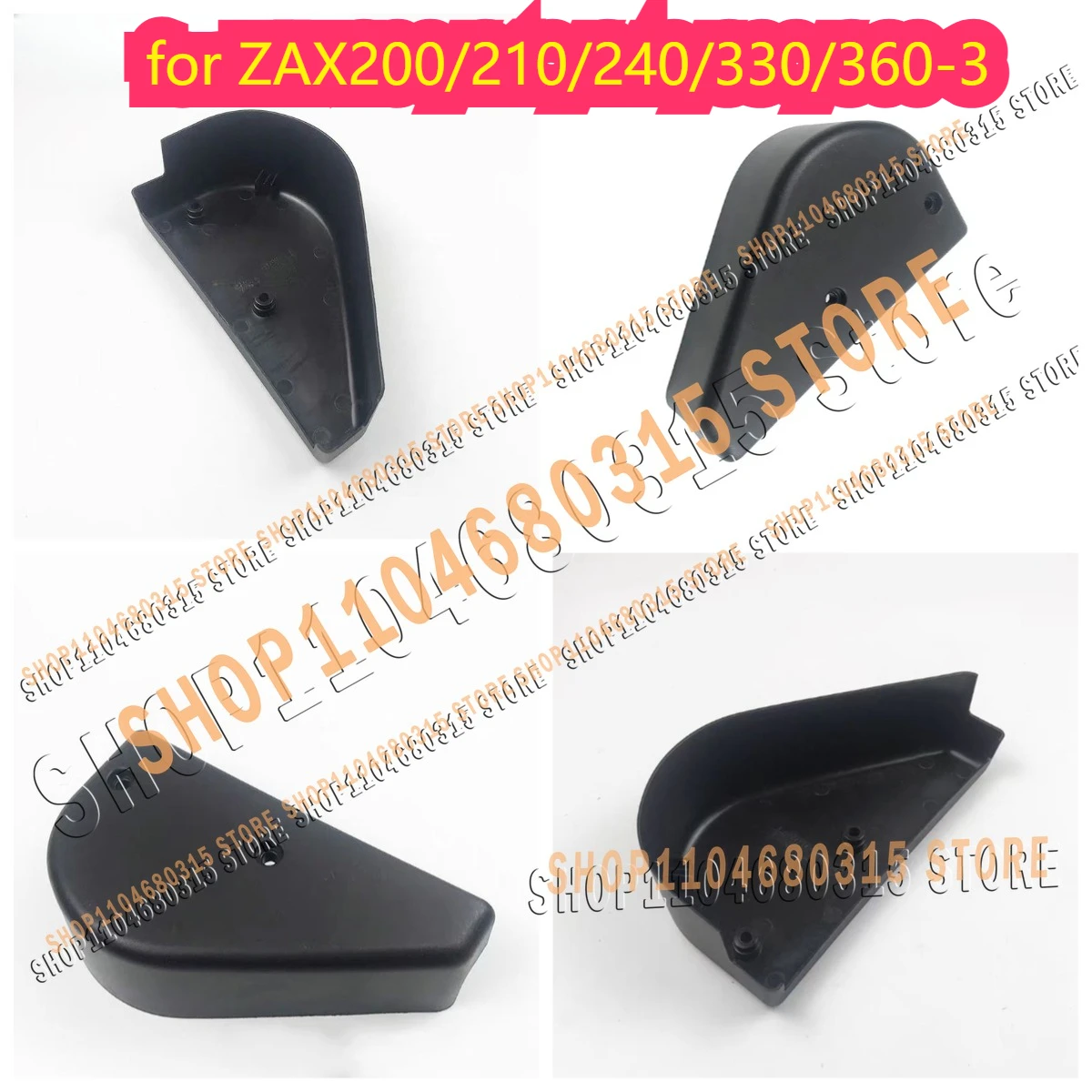 For ZAX200-3 High Quality Excavator Wiper Motor Housing Cover ZAX210 240 330 360-3 Wiper Cover Plate Accessories