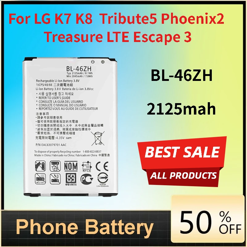 

New 2125mAh BL-46ZH Replacement BatteryFor LG K7/K7 2016/X210/X210DS/MS330 Mobile Phone Battery