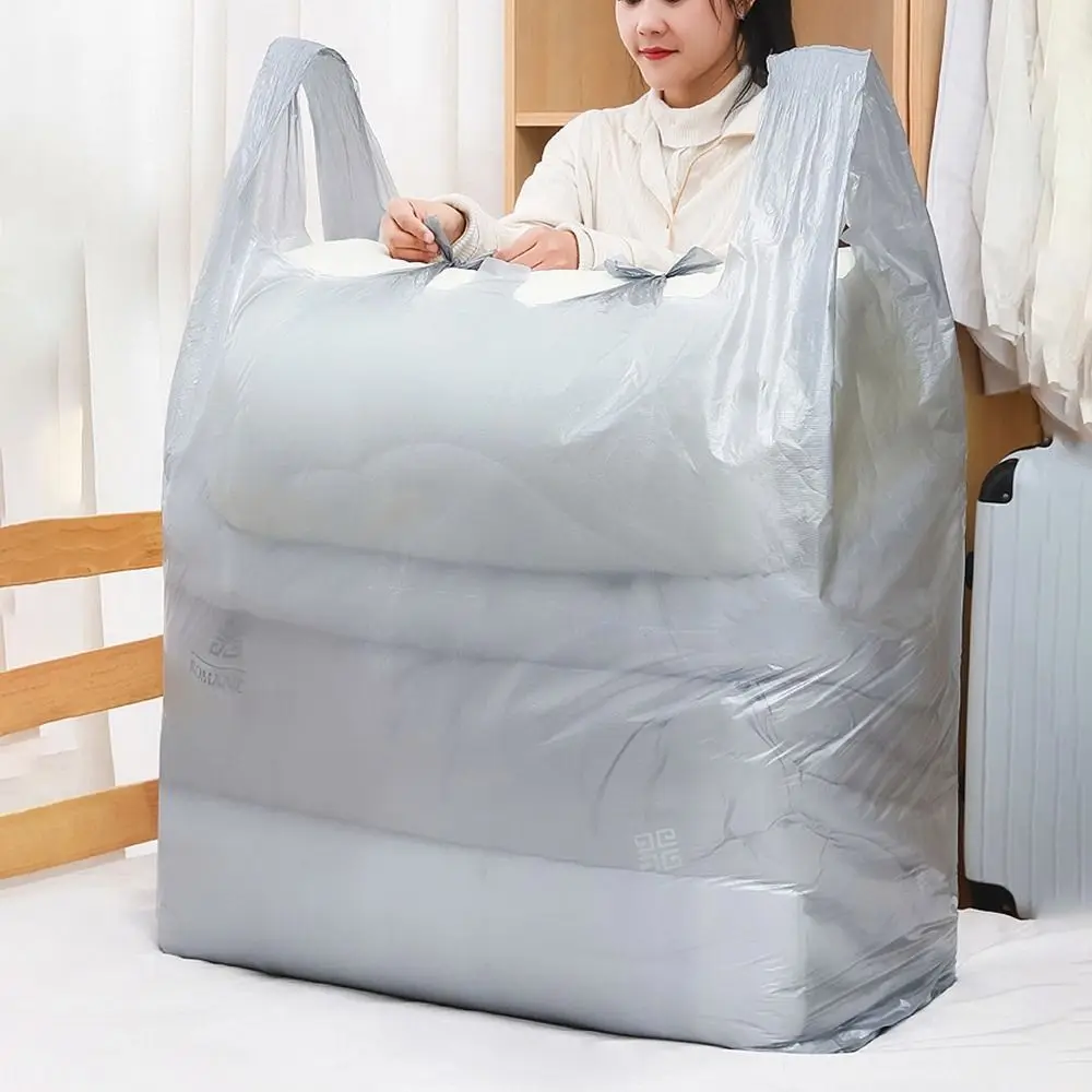 10Pcs Plastic Moving Packing Bag Silver Grey Extra Thick Clothes Quilt Storage Bag Dust-Proof Large Capacity