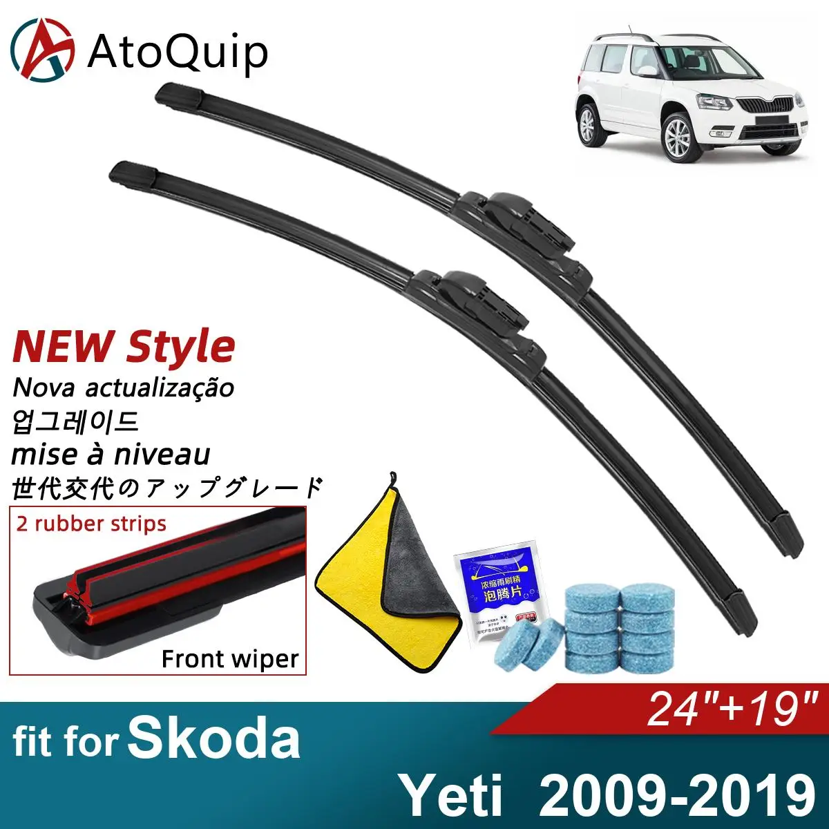 

Двойные резиновые автомобильные дворники для 2009-2019 Skoda Yeti-, стеклоочистители для переднего и заднего стекла, автомобильные аксессуары