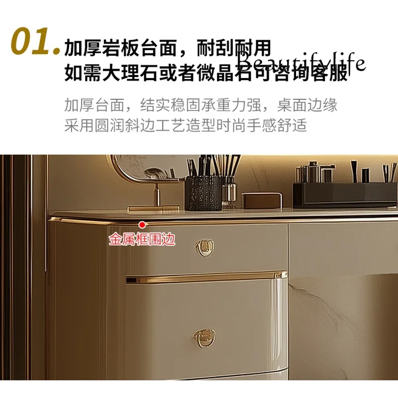 

c Light luxury rock slab dresser high-end master bedroom modern simple new solid wood makeup table storage chest integrated