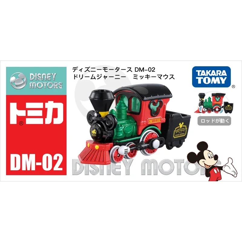 

Takara Tomy Tomica Премиум Disney Микки Мечта Путешествие искусственный паровой Поезд Мини Литой Сплав модель автомобиля Детские игрушки Рождественский подарок