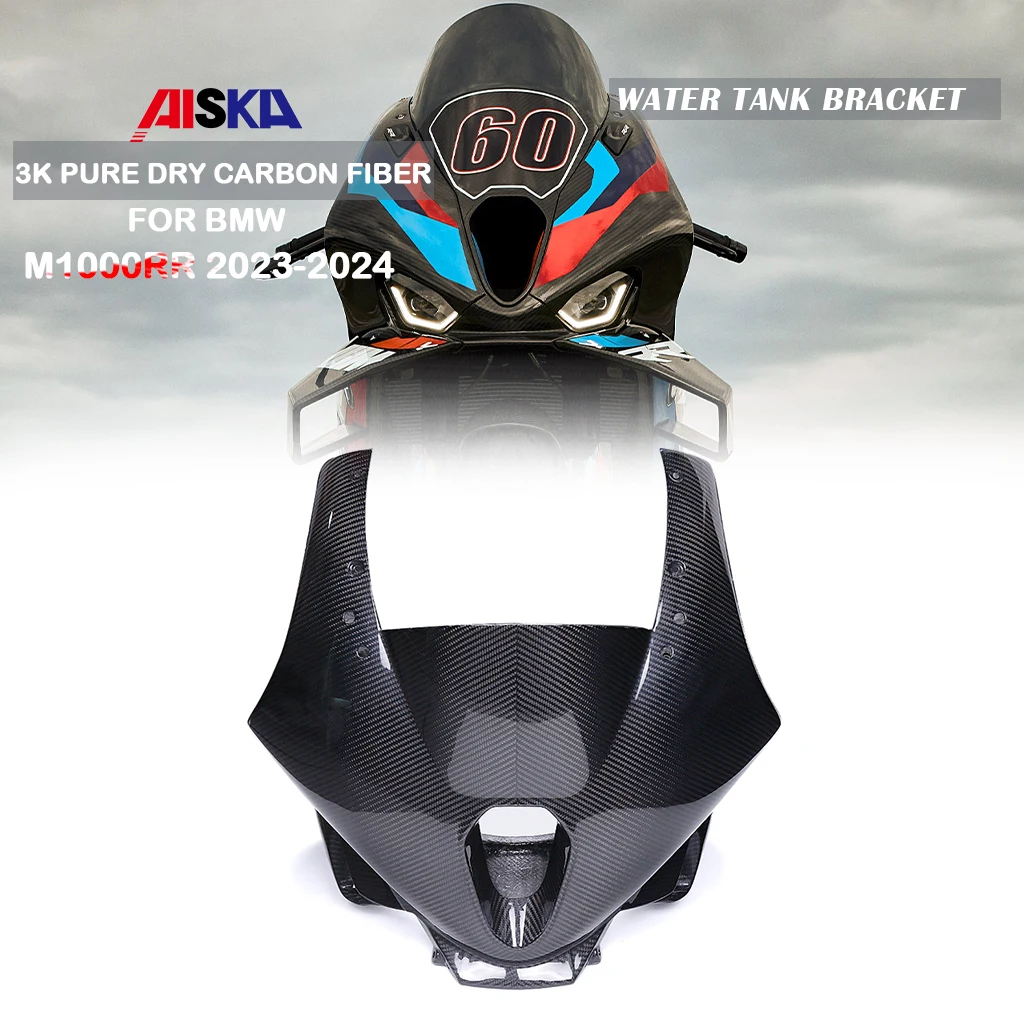 Motorcycle Accessories 3K Pure Dry Carbon Fiber Front Cover Fairing AirIntake Front Nose Kit For BMW M1000RR M1000 RR 2023 2024