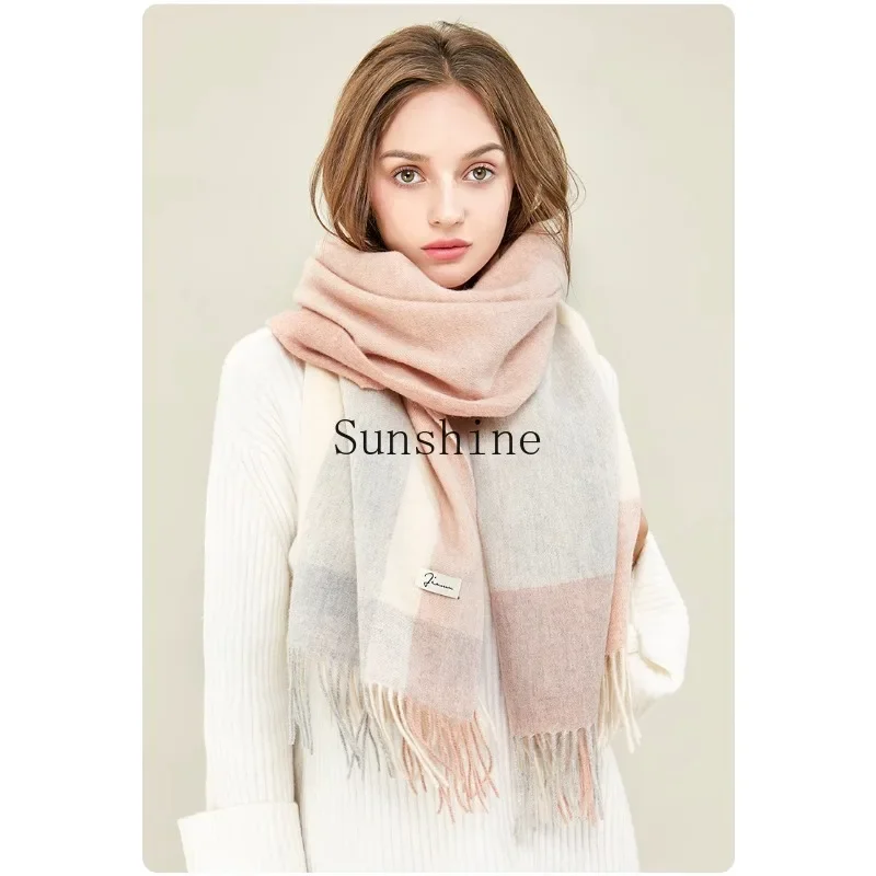 

Winter pure wool versatile thickened warm scarf shawl high-end gift box