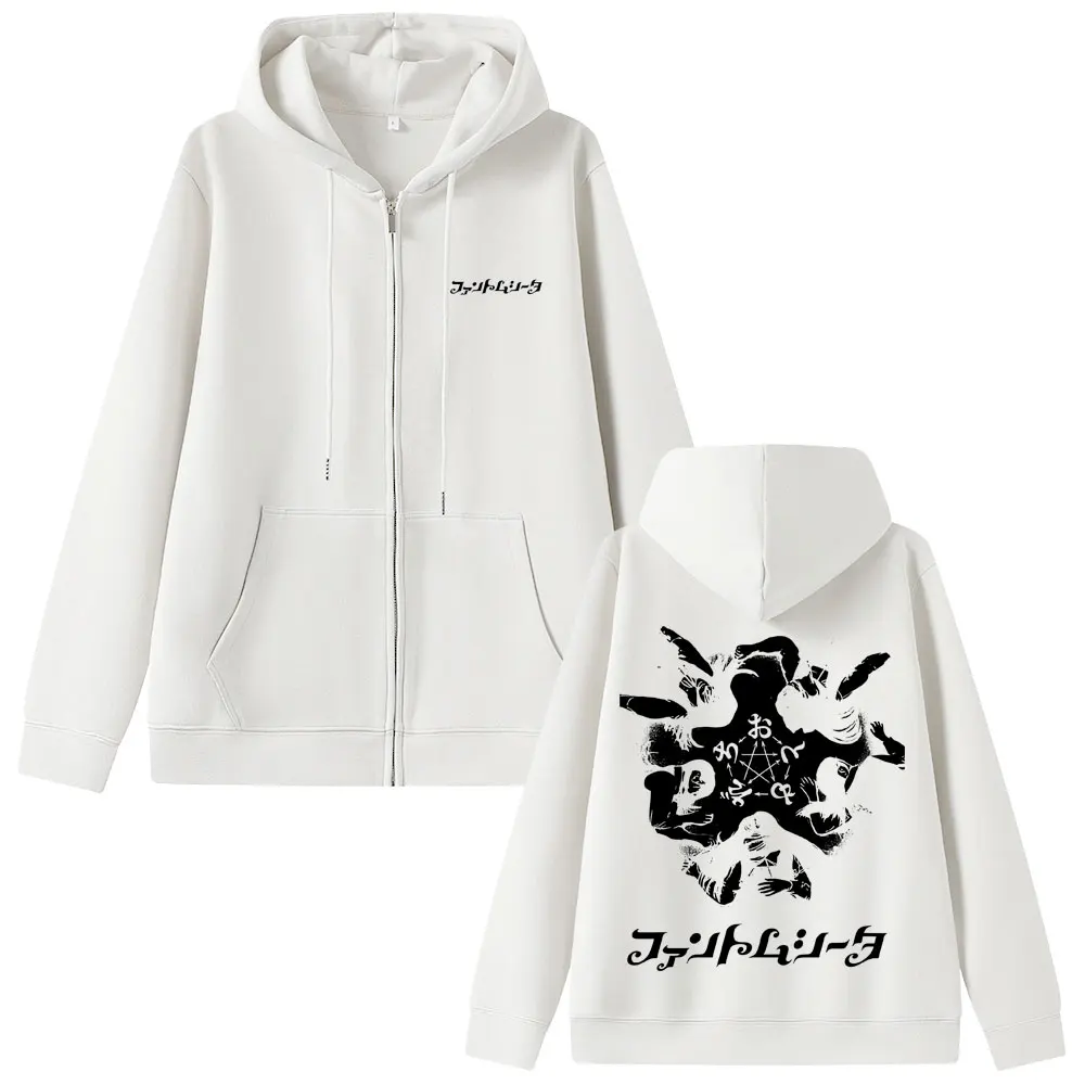 Singer Ado Hibana World Tour 2025 Zipper Hoodie Men Women Y2k Japanese Style Zip Up Jacket Unisex Fashion Oversized Streetwear