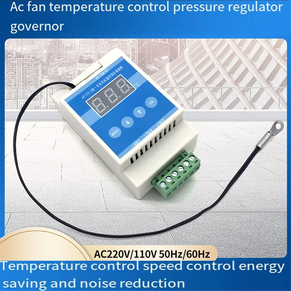 

AA98 Cabinet Fan Speed Control Automatic Temperature Control AC 220V/110V Fan Motor Water Pump Adjust Temperature, Pressure