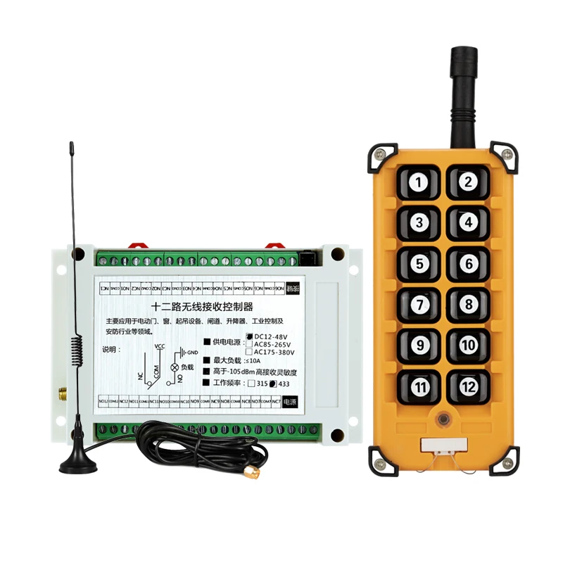 

universal DC 12V 24V 36V 48V 10A 12CH Remote Control Switches Receiver Transmitters 433mhz/315mhz crane power switch