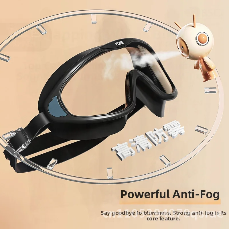 Yuke Adult Swimming… - image