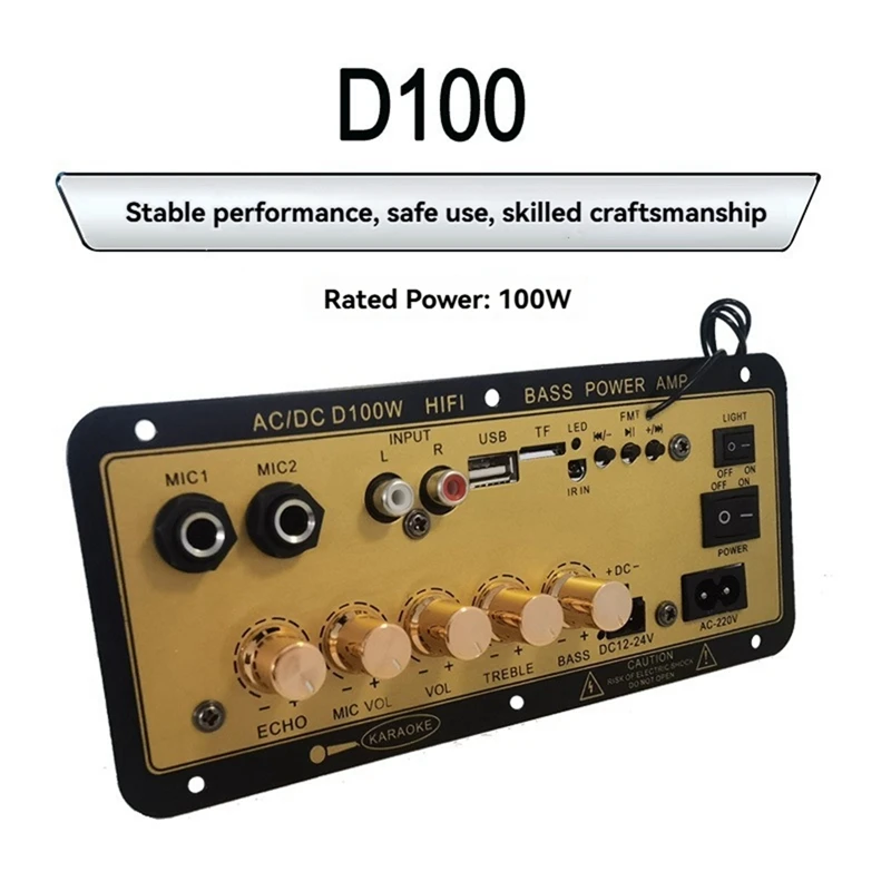 D100W Bluetooth Amplifier Board With Optical Audio Input Hifi Karaoke Amplifier Home/Car Amplifier Board