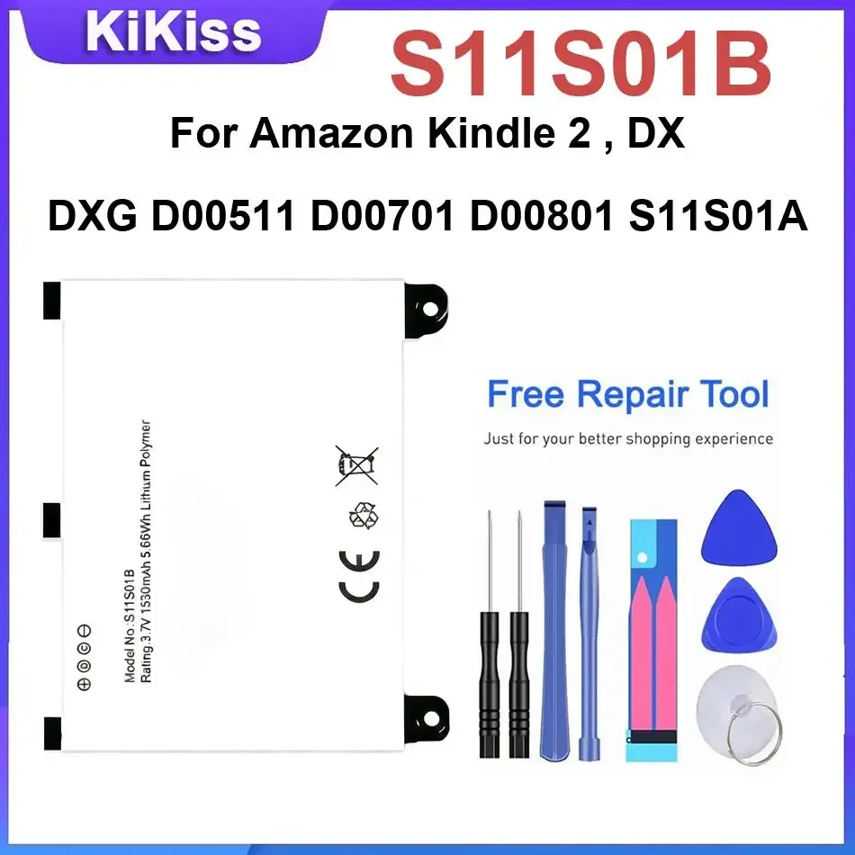 S11S01B Tablet Batt…