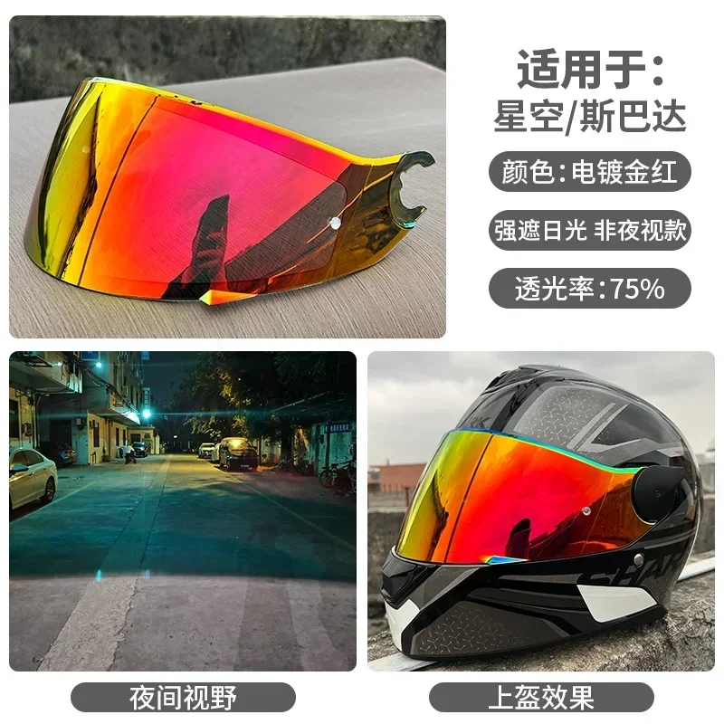 D-skwal 2 Spartan yıldızlı gökyüzü kask Visor Lens motosiklet tam yüz kask Visor Lens değiştirme Lens için köpekbalığı d-skwal 2