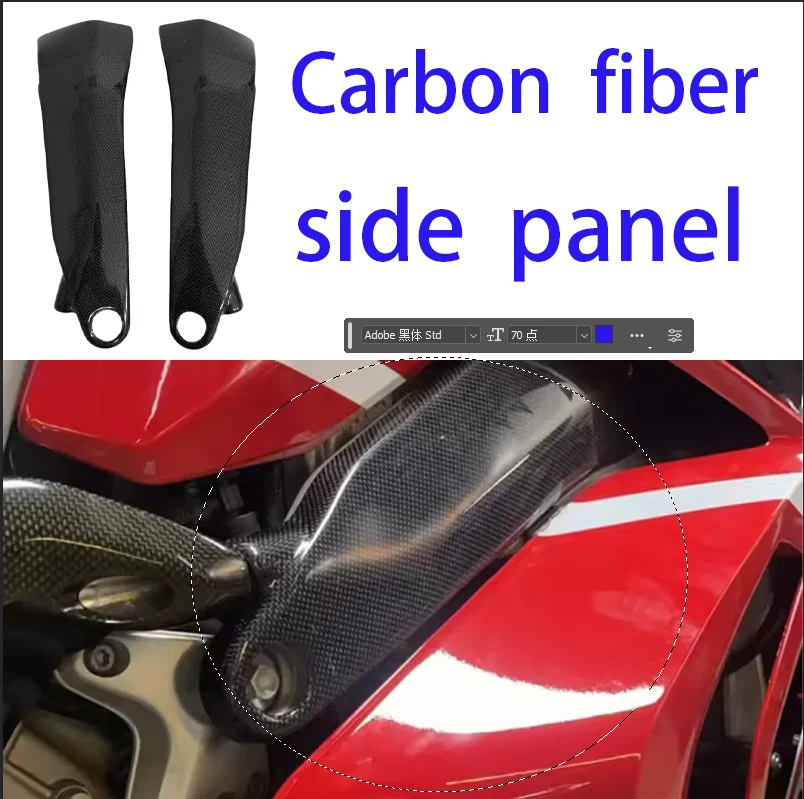 

For DUCATI Panigale V4 V4S V4R 2018-2023 Carbon Fiber Frame Covers Fuel Tank Side Panels Fairing Kit Motorcycle Accessories Logo