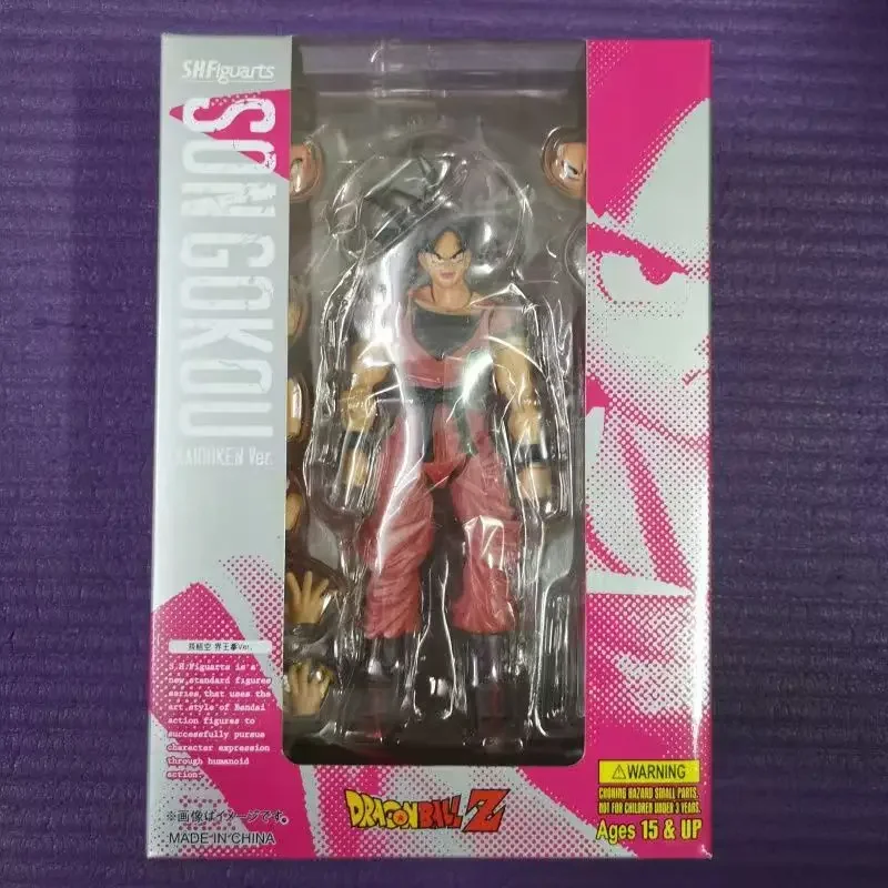 In Stock Dragon Ball SHF Super Saiyan Black Hair Second Generation Son Goku Anime Action Figure PVC Model Collection Toys Gifts