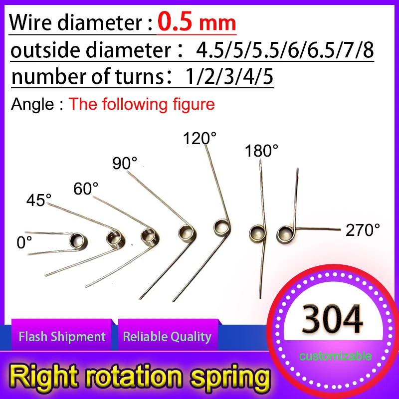 

5PCS Wire diameter 0.5mm Right Rotation Spring Right Torsion Spring Return And Reset V-shaped Spring laps1/2/3/4/5lap 304SUS