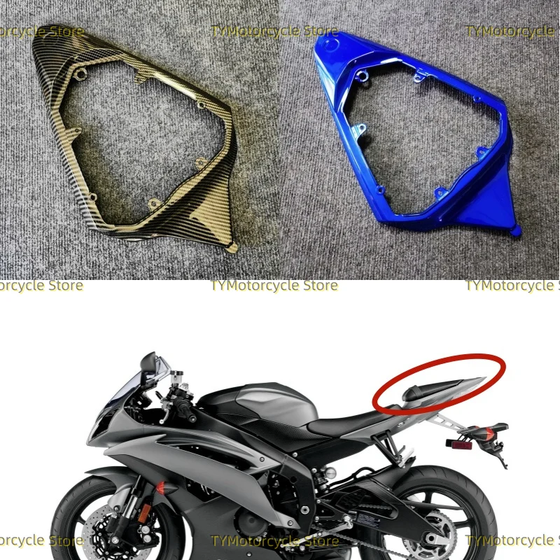 

Задний обтекатель мотоцикла, верхний обтекатель пассажирского сиденья, подходит для Yamaha YZF-R6 YZF R6 YZFR6 2008-2013 2014 2015 2016