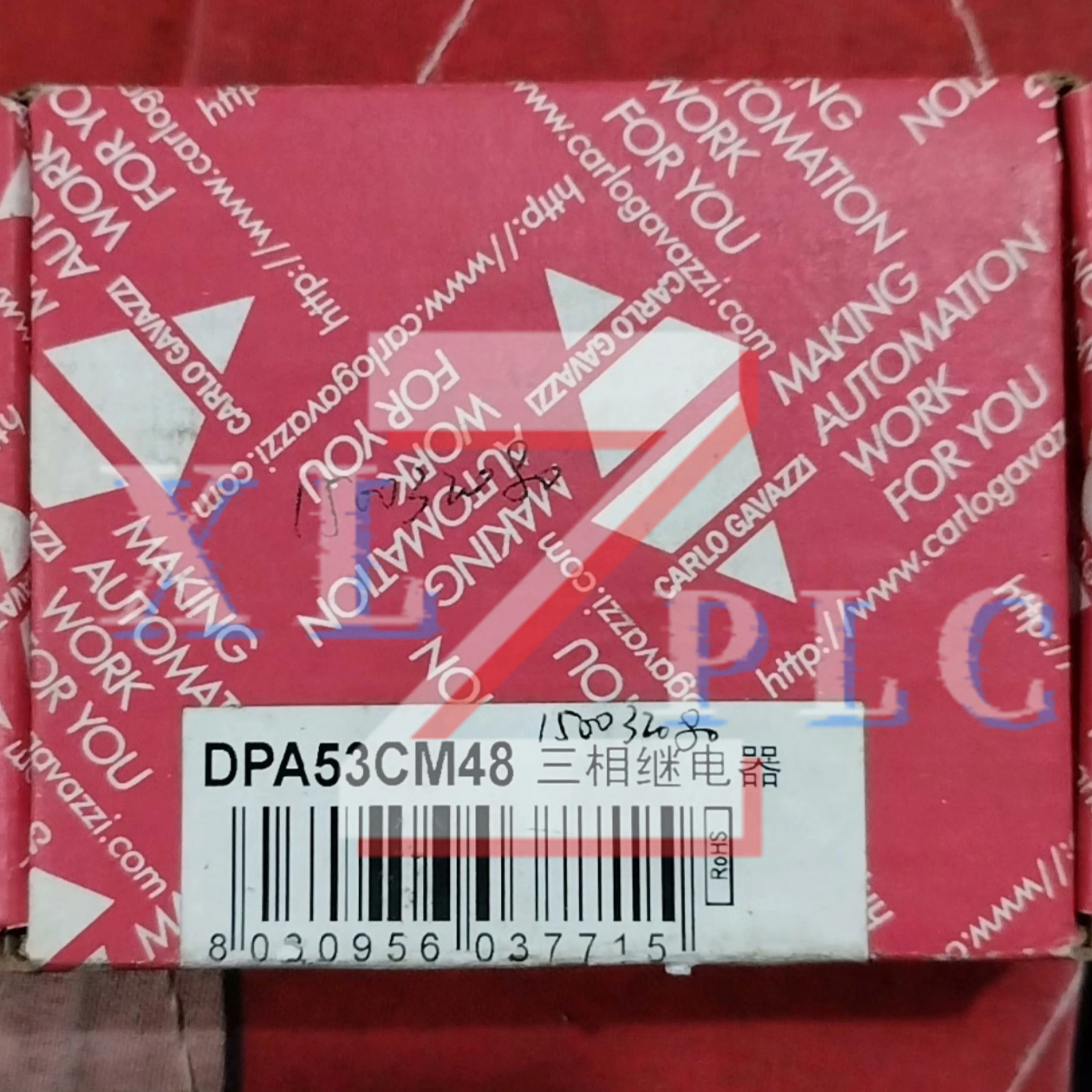 جديد في الصندوق مرحل ثلاثي الطور DPA52CM44 DPA53CM48 DPA55CM44 DPB01CM23 DPB01CM48 DPB51CM44 DPB52CM44 DPB71CM48