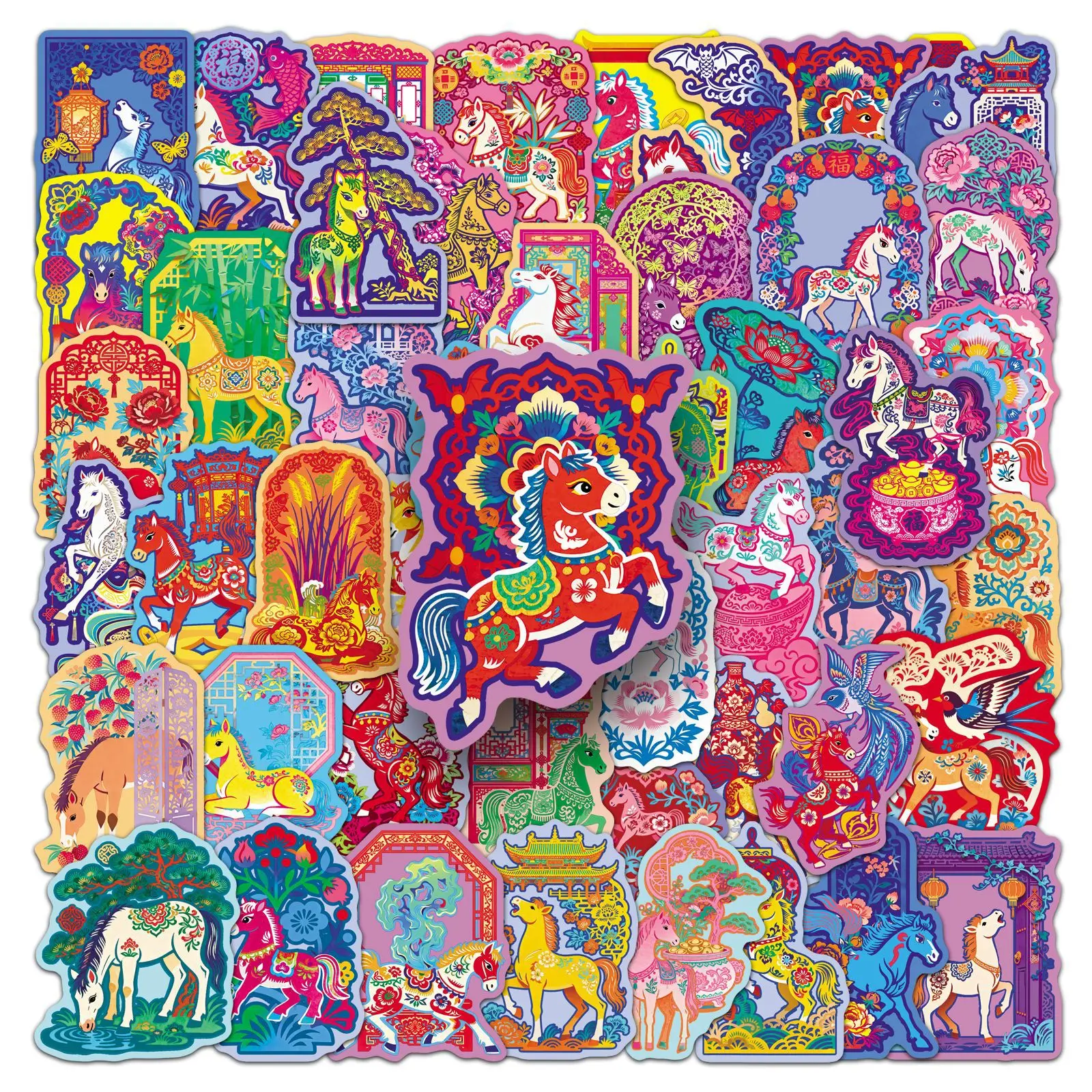 

50PCS Year of the Horse New Year Sticker Spring Festival New Year Personality Animal Notebook Stationery Box Graffiti Decal Toy