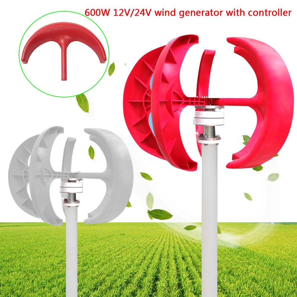 600W 24V Lantern Type 5-Blade Vertical Axis Wind Turbine Generator Garden Boat Wind Motor with controller and flange plate