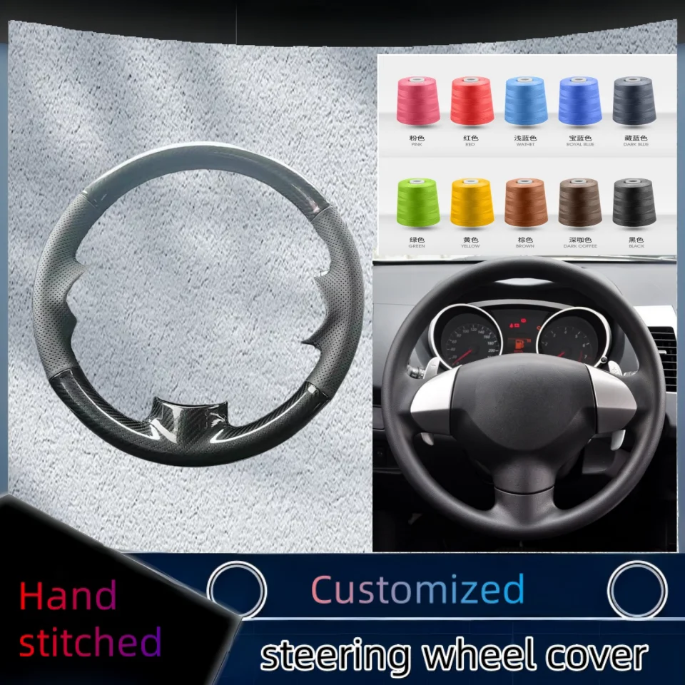 

Carbon Fiber Hand-stitched Leather Car Steering Wheel Cover For Mitsubishi Lancer X 10 2007-2015 Outlander 2006-2013 ASX 2010-20