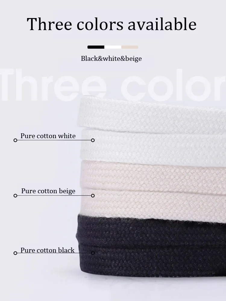 1Pair Pure Cotton Shoelaces Flat Black White Beige Casual Small White Canvas Sneakers 100/120/140/160cm Unisex