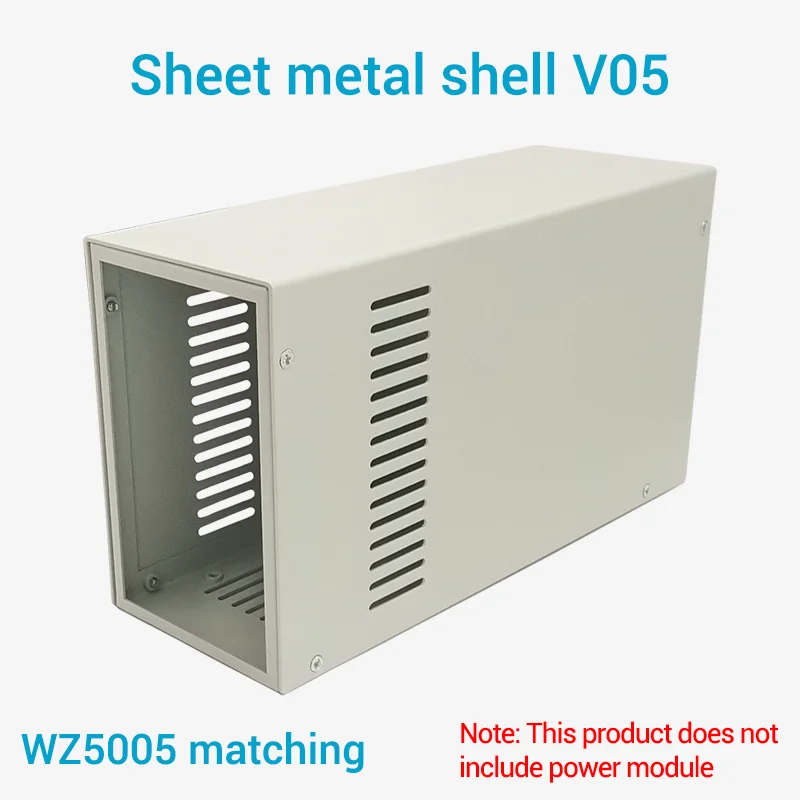 

WZ5005 power supply housing Matching Shell V05