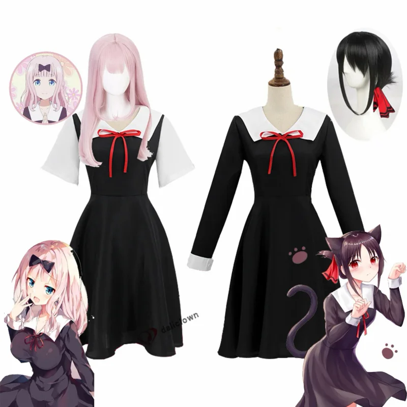 Kaguya Sama Love is War Anime Cosplay Kaguya Chika Cosplay Costume Wigs Japanese School Uniform Women Summer Sailor Dress