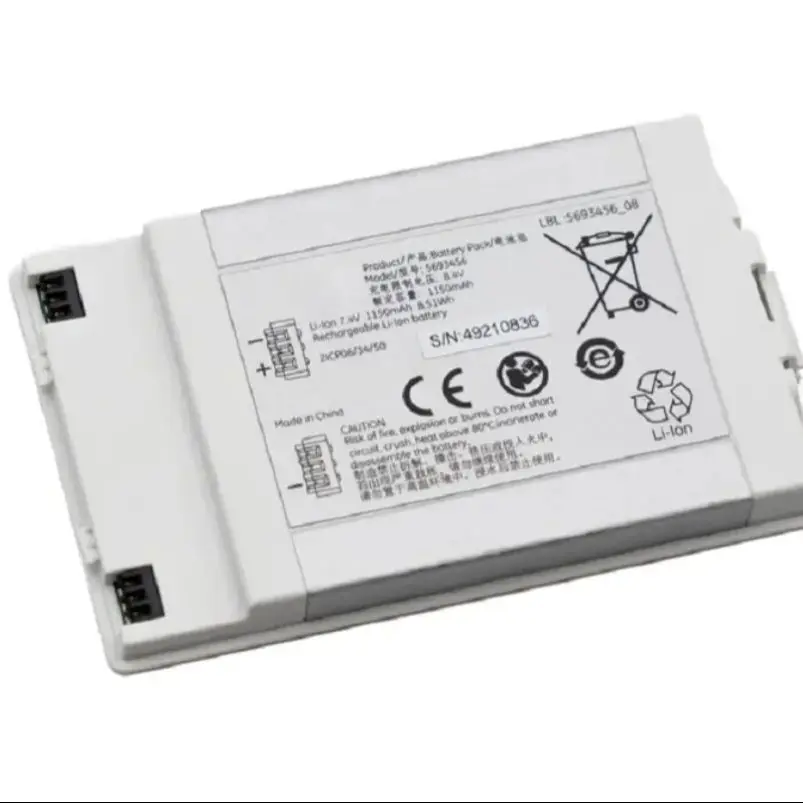 

5693456 Vscan EXTend Battery Cell Replacement Kit High Performance