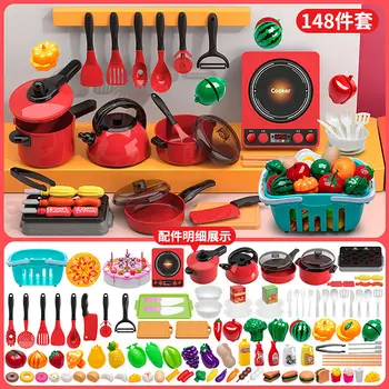Kids Toys Red Kitchen Toys Pretend Play Simulation Food Cooking Girls Boys Educational Play House Interactive Toys for Children
