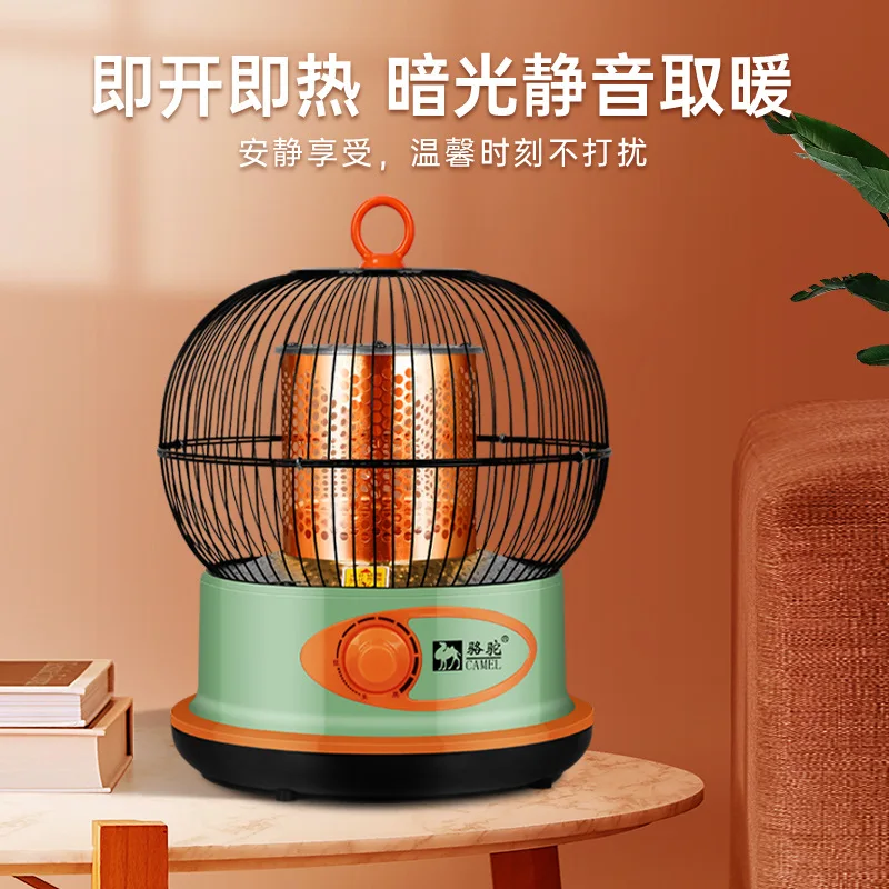 YyhcStovesFireplacesFireplacesCamel Birdcage Heater Baking Stove Household Energy-saving Fire Oven Quick Heating Foot Small Sola