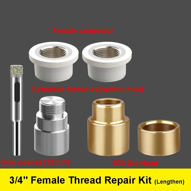 PPR Water Pipe Inner Thread Crack Repair Tool Replacement Repairer DN20 3/4