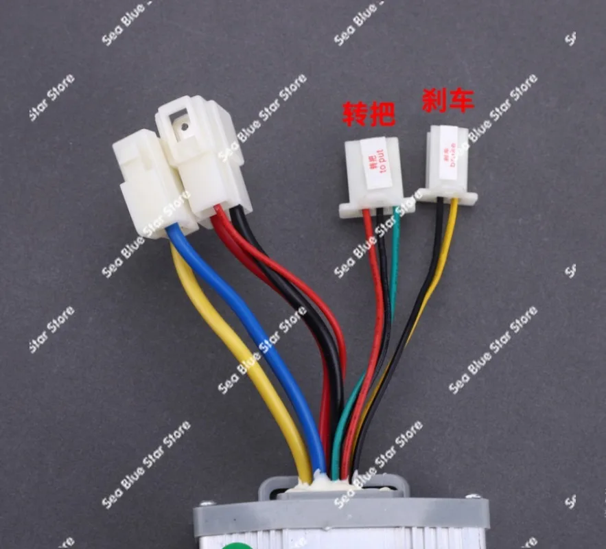 Electric Brush Controller 24V36V48V800W1000W Electric Vehicle Tricycle Scooter Brush Controller