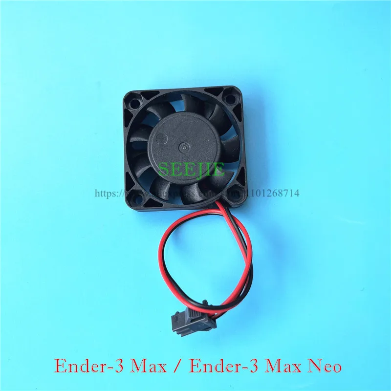 

1 шт. 4010 24 В охлаждающий вентилятор для Ender-3 Max/Ender-3 Max Neo-детали 3D-принтера