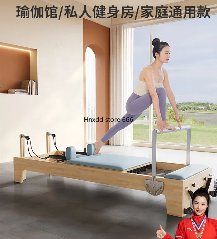 Pilates large equipment core bed five-piece set yoga studio private training equipment