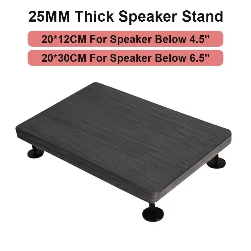 Audio Speaker Stand Base 25mm Shock Damping Plates Non-Slip Surface Texture Rounded Safety Edges for Bookshelf/Studio Monitors