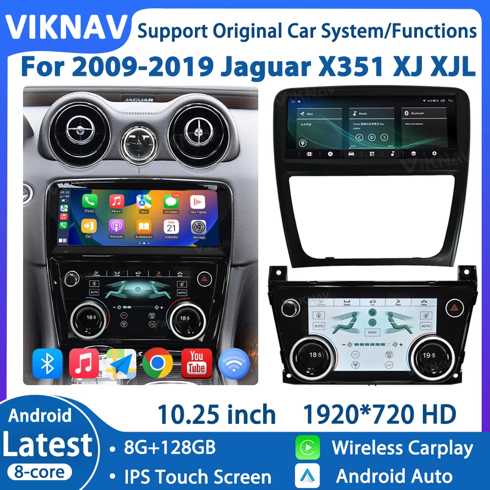 Android Car Radio F… - image