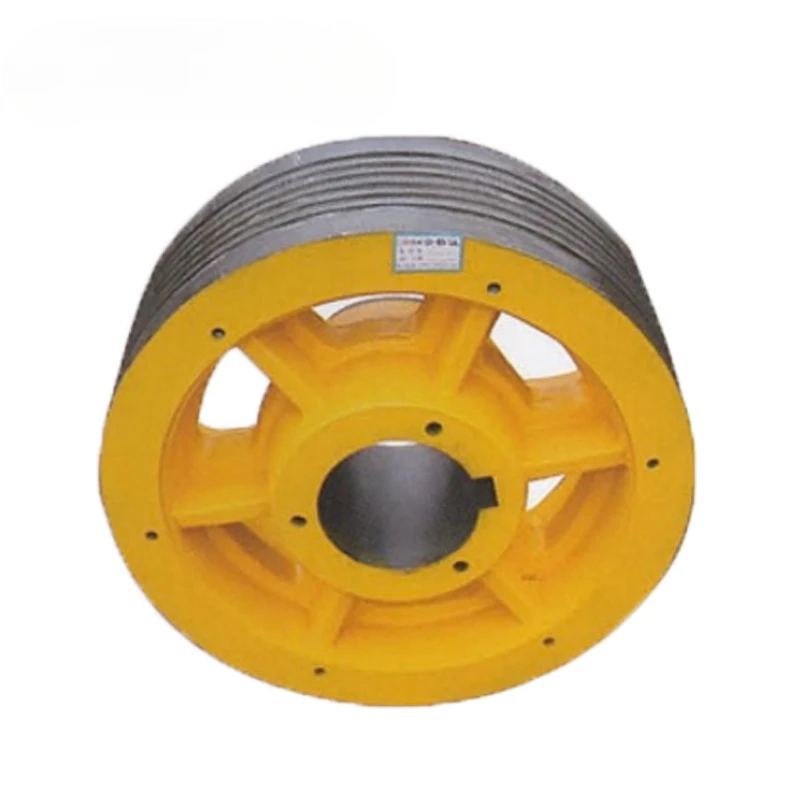 High Quality  Elevator Pulley Traction Sheave Drive Wheel Lift Elevator Spare Parts