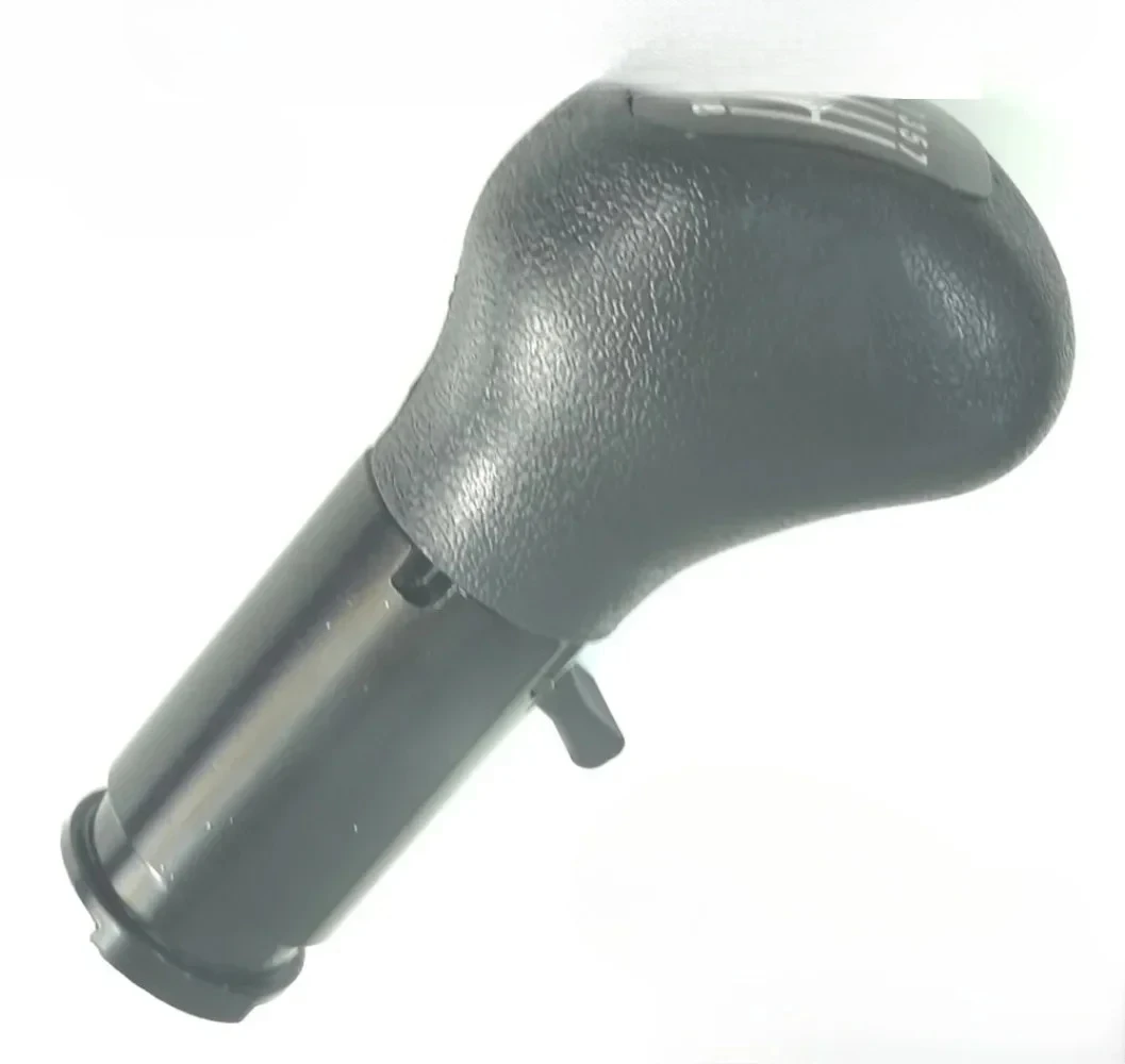 0501215157-2880512-4762861-pommeau-de-levier-de-vitesse-variable