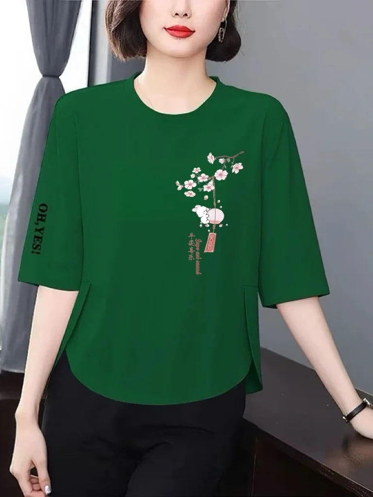 

Elegant Midlife Women's T-shirt Floral Print 7/8 Sleeve Loose Fit Slimming Concealing Trendy Age-Defying Versatile Top