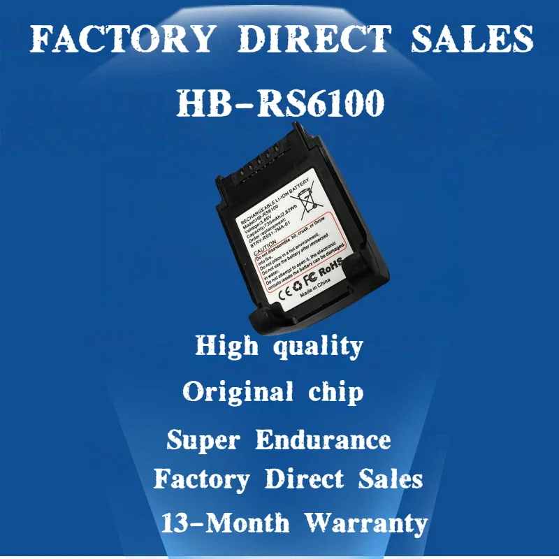New high-capacity 735mAh battery model RS6100 replaces Zebra scanner BT-000398 and is compatible with BT-00097