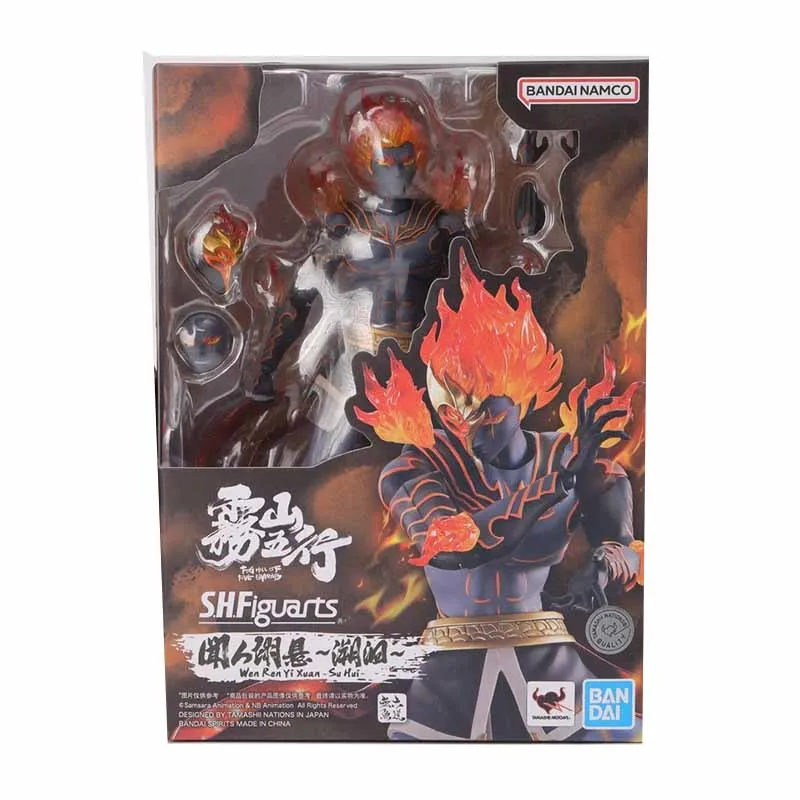 Bandai Origina SHF WEN REN YI XUAN SU HUI Anime Action Figures Toys For Boys /Girls /Kids /Christmas Gift